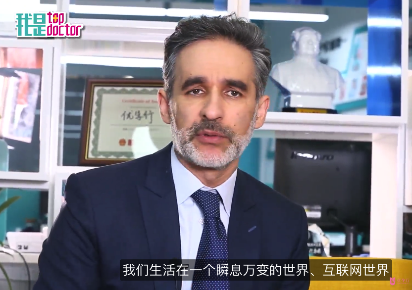 对话美国试管婴儿专家：为什么选择第三方辅助生殖.png