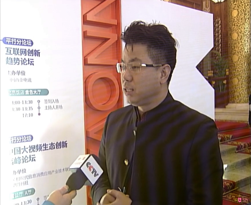 CCTV采访优医行创始人谢国奥（美国试管婴儿优孕行跨境医疗）