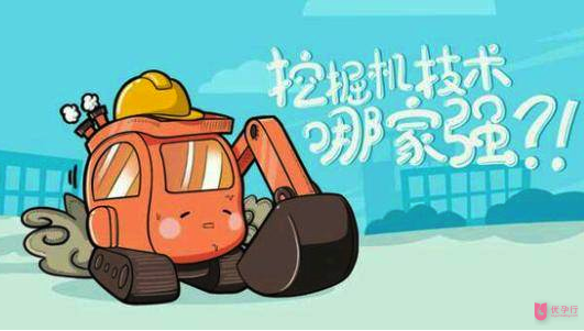 80后学霸女青年职场杜拉拉，奋斗成外企高管，为了生育远走美国冷子