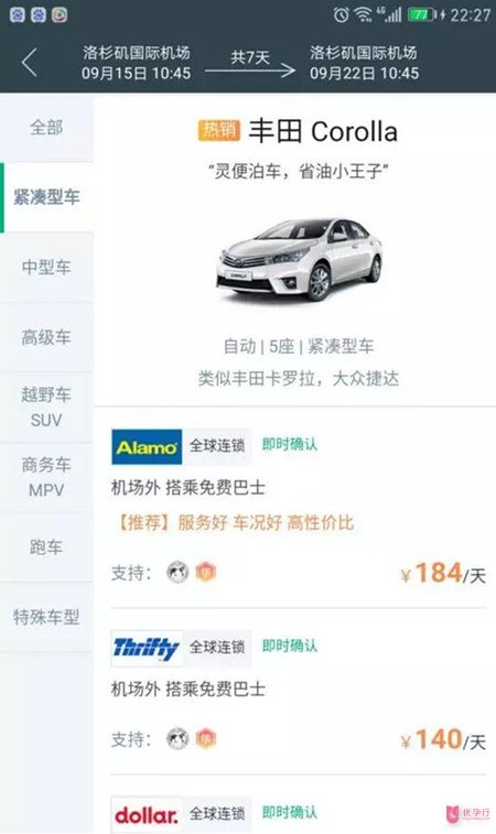 图片_20170913112131_副本.jpg