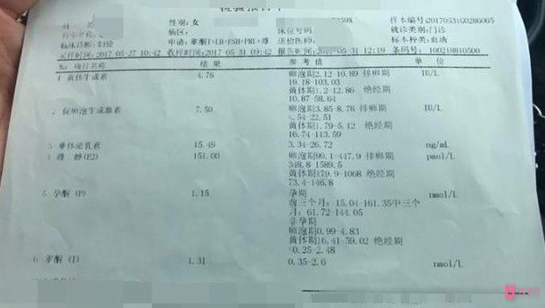 QQ图片20171030100909.jpg