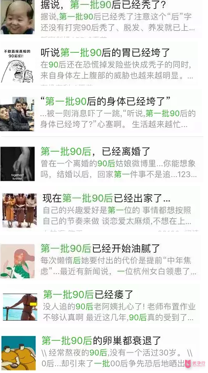 QQ图片20180116135938.png