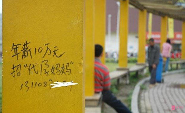 QQ图片20180119140853.png