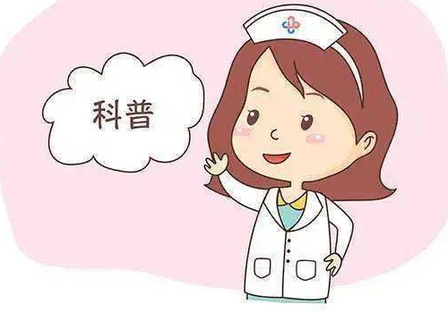 为什么做美国试管婴儿都是高龄群体